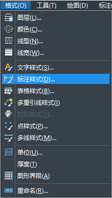 CAD如何快速調(diào)整比例？