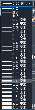 CAD如何調(diào)整線寬？