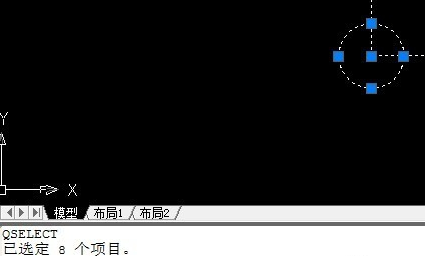 CAD如何知道圖形的數(shù)量？