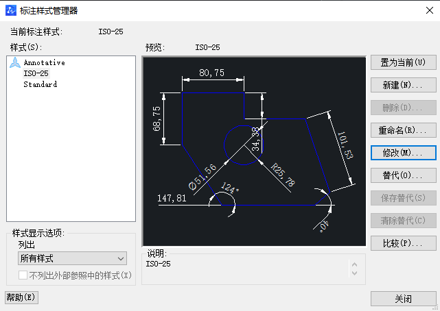 CAD如何使角的標(biāo)注精度變?yōu)槎?分/秒模式？