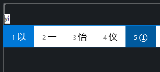 CAD特殊數(shù)字怎么插入？