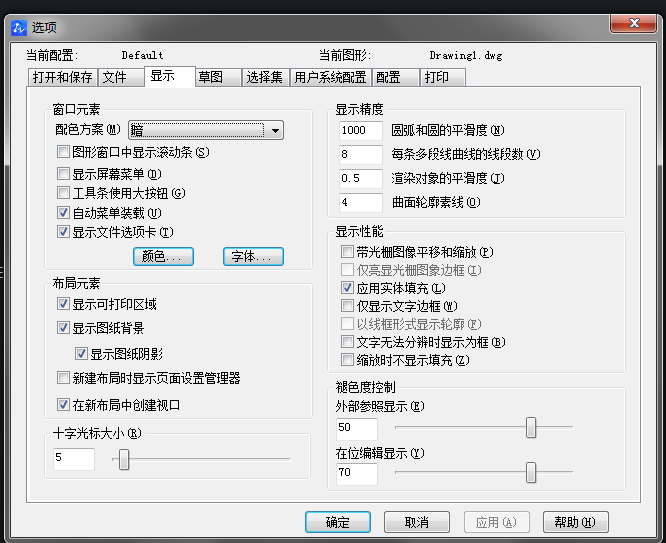 CAD使用填充無效怎么辦？