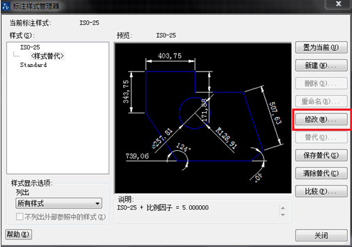 CAD如何設(shè)置標(biāo)點符號？