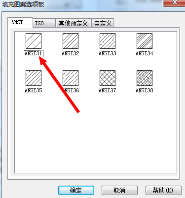 CAD如何設(shè)計(jì)凝土構(gòu)件？