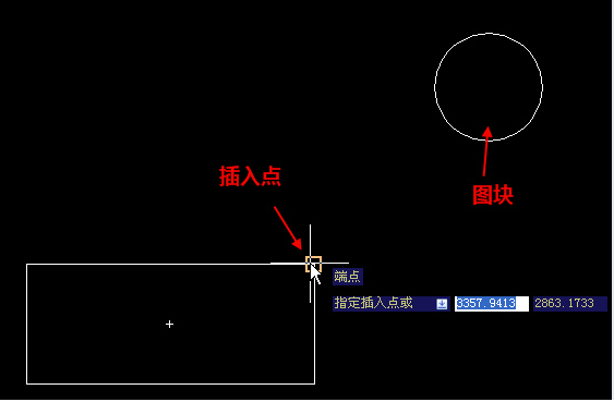 在CAD中插入點離圖塊遠怎么辦？