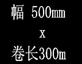 CAD如何快速設(shè)計空心字？