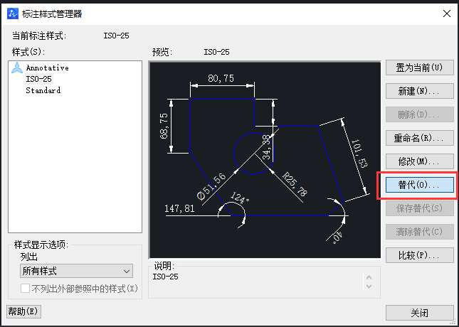 CAD怎樣調(diào)整標(biāo)注點(diǎn)大小？