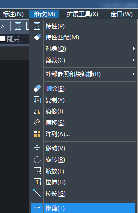CAD如何設(shè)計(jì)小鹿？