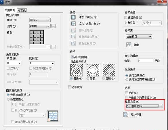 CAD填充時如何使文字不被填充？