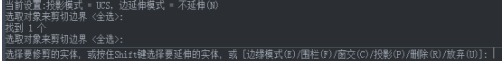 CAD圖形小區(qū)域刪除技巧？