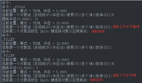 CAD設(shè)計(jì)花盆有什么快捷方法？