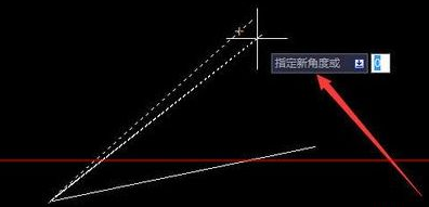 CAD如何通過指定角度旋轉對象？