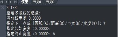 CAD如何用快捷命令繪制箭頭？