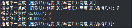 CAD如何用快捷命令繪制箭頭？