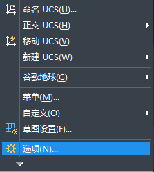 在CAD繪圖時delete鍵突然用不了怎么辦？