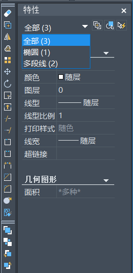 CAD查看所有塊數(shù)量、形狀的方法