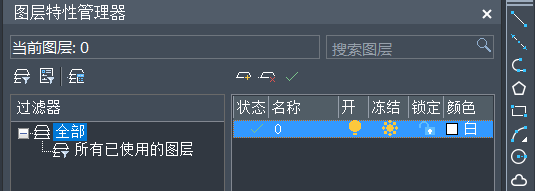 CAD圖粘貼無效、保存出錯等問題如何解決 
