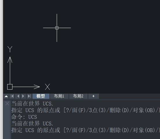 CAD世界坐標(biāo)系如何恢復(fù)？